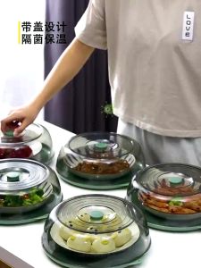 Perlengkapan Dapur Praktis: Wadah Makanan Tudung Saji Premium & Perlindungan Debu