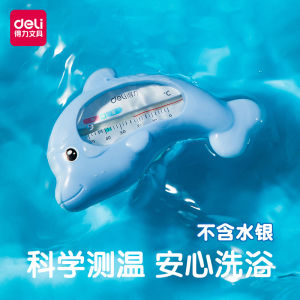 Deli เครื่องวัดอุณหภูมิน้ำสำหรับอาบน้ำเด็กทารกเครื่องวัดอุณหภูมิอ่างอาบน้ำวัดอุณหภูมิน้ำสำหรับอาบน้ำทารกแรกเกิดลายการ์ตูน