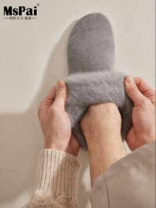 MsPai | Antifreeze Thermal Long Cotton Socks
