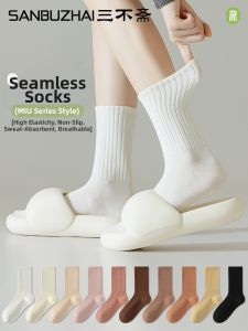 SANBUZHAI | Comfortable Maternity Over the Calf Socks for Spring and Summer