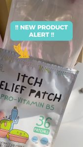 MyLO Itch Relief Patch (36 patches / pouch)