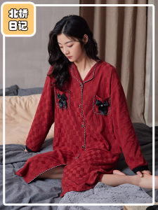 Áo Ngủ Cotton Dài Tay Rộng Rãi Cổ Bẻ Cho Nữ Mùa Thu Đông 2023 Áo Khoác Cardigan Trùm Đầu Áo Ngủ Cotton Thoải Mái Cho Nữ