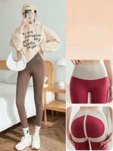 กางเกงโยคะทรงเข้ารูปเอวสูงสำหรับผู้หญิง ทรงกระดูกอ่อน ทรงหลวม ทรงเข้ารูป กางเกงขายาวทรงเข้ารูปสำหรับฤดูใบไม้ผลิและฤดูใบไม้ร่วง