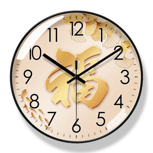 Modern Quartz Wall Clock Home Decor Luxury Feel Living Room Stylish Silent Sweep Movement round Glass Mirror Battery Powered