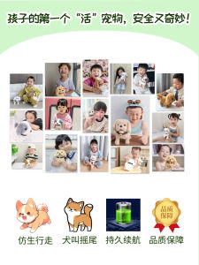 Đồ Chơi Chó Điện Tử Đi Lại Và Kêu Tiếng Mô Phỏng Thú Cưng Lông Nhồi Bông Cho Trẻ Em Từ 1-18 Tuổi Không Cần Điều Khiển Từ Xa