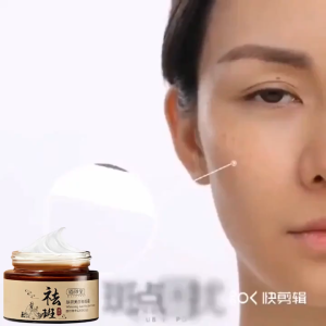 Krim Pemutih Bintik WajahEfektif Melasma PigmenBintik Hitam Pigmentasi Perawatan Kulit.Dapat digunakan saat menyusui.