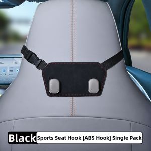 Abu & Mifa | Car Seat Hook Integrated Metal