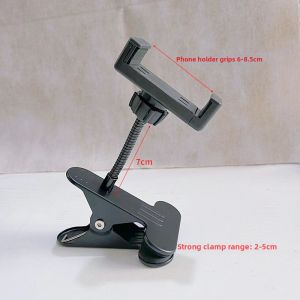 LZ | Adjustable Multifunctional Phone Stand