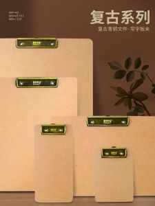 Fiber Wood Writing Board A4 Student  Paper Clip File Folder Business Supplies Stationery 8K Pad Board Paper Clip