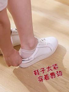 FaSoLa | Magnetic Long Handle Shoe Horn Household Auxiliary