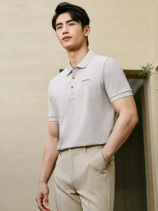 KALTENDIN | Breathable Comfortable Pique Cotton Polo Shirt