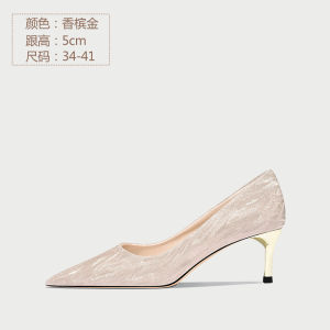 เจ้าสาวคริสตัลแต่งงานรองเท้าส้นสูงรองเท้าสบาย สำหรับงานกลางคืน ปาร์ตี้ สไตล์ฝรั่งเศส รองเท้าเดี่ยวหัวแหลม PU ซับใน พื้นยาง