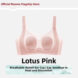 MiiOW | Summer Thin Gather Support Non-sag Side Collector Large-chest Flattering Breathable Seamfree Bra