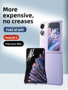 High Definition Clear Screen Protector for Oppo Find N2 Flip Phone Film Covers Full Screen Front And Back with Small Screen Display
