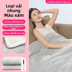 RAINBOW LAFFAIR | Chăn Điện Thông Minh Có Thể Giặt