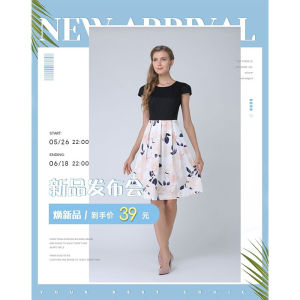 Commute Professional High-End Puffy Waist Dress Womens Fashion New 2025 European Style Big Size Fat MM Summer Dress