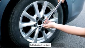 1 วินาทีบิดสกรูได!!ประแจ ประแจปอนด์ ประแจขันปอนด์ ขันปอนด์ ช่วงแรงบิดที่หลากหลายเป็นอุปกรณ์เสริม(1/2")(1/4")กุญแจปอนด์ 5-25Nm / 28-210Nm