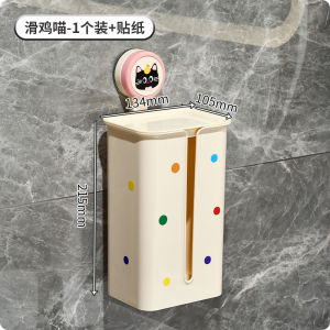 Hộp Đựng Giấy Vệ Sinh Gắn Tường Phòng Tắm Kiểu Dáng Bắc Âu D2025062 Hộp Đựng Giấy Quay Không Cần Đục Lỗ Đồ Dùng Vệ Sinh Gia Dụng