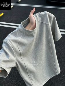 YOULIN | Straight Shoulder Box Cut Heavyweight Deconstructed T-shirt