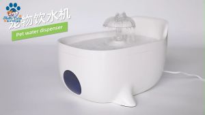 Pet water dispenser intelligent pet water fountain automatic circulating filtration cat and dog water feeder