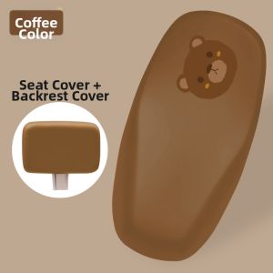 Yadea G26II Pro 2nd Generation E-bike Seat Cover