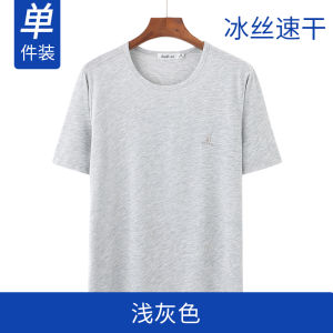 Mens round Neck Short Sleeve T-Shirt Quick Dry Sport Base Shirt Summer New Style Loose Fit Fashion Urban Polyester Blend Top