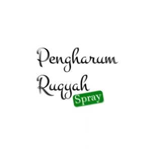 COD||REFILL PENGHARUM RUANGAN RUQYAH ISLAMI& NABAWI RUQYAH 250ml ORIGINAL REFILL DAN PAKET FREE DIFFUSER