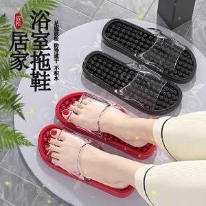 MIDANGDANG | Non-slip Deodorant Massaging Shower Sandals