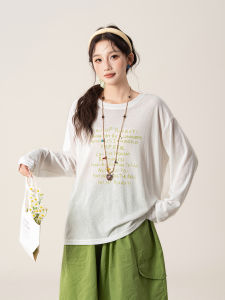 SHANGWEILUO | Letter Printed Slim Fit Sun Protection T-Shirt