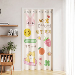 Cartoon Heat Insulation Air Conditioner Windshield Door Curtain Privacy Protection Bedroom Use No Punching Required