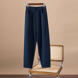 High Waist Slimming Harlan Pants Womens Spring Summer New Style Cotton Casual Pants Korean Style Pocket Detail Loose Fit