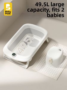 baby pods | Temperature Sensing Foldable Baby Bath Tub
