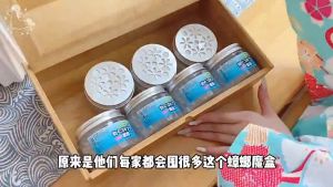 Cockroach gel Cockroach expeller Cockroach odor avoidance gel Cockroach gel Cockroach Magic Box