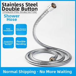 Extended Reinforced Anti-Burst Stainless Steel Shower Hose 1m