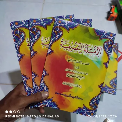 Amtsilah Tasrifiyah amsilah tasrif tasrifan- Shorof