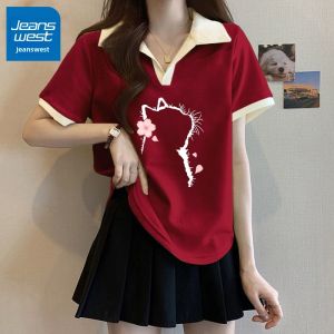 Jeanswest | Black Collarless Short Sleeve T-Shirt