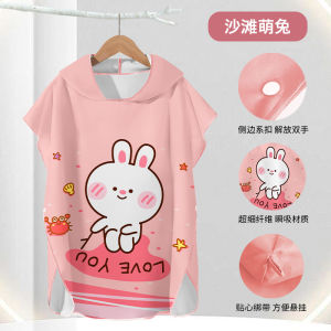 Khăn Tắm Trẻ Em Nhanh Khô Khăn Tắm Trẻ Em Dễ Thương Đồ Bơi Cầm Tay Thấm Hút Chất Liệu Polyester Khăn Tắm Cho Bé Trai Và Bé Gái