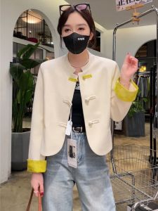 SHIMO | Short Stylish Chinese Style Coat for Petite Women