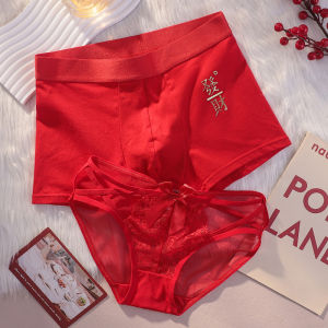 Sweet Rice Home Couple Underwear Red Wedding Matched Set Pure Cotton Big Red Lingerie Set for Men And Women Low Waist Triangle Pants
