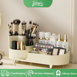 Bincoo 360° Rotating Cosmetic Organizer: A Space-Saving Table Makeup Storage Solution