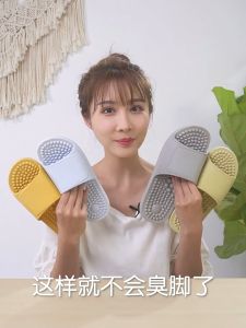 [super_pro]รองเท้าสลิปเปอร์ รองเท้าใส่ในบ้าน รองเท้าแตะนวด รองเท้ากันลื่น รองเท้านวด