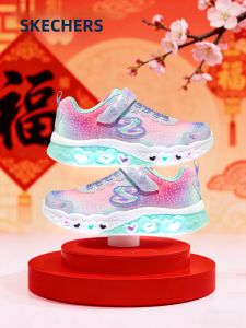 Skechers | Cute Flash Light Childrens Sneakers