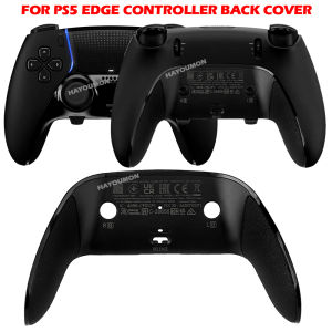 Replacement Back Case For PS5 Dualsenses Edge Controller Housing Back Shell Compatible with PS5 Edge Controller Non-Slip Cover