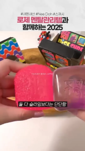 Squishy Cube Toy Maltose Soft Bouncy TPR Squeeze Slow Rebound Stress Relief Sensory Fidget Party Gift Kids
