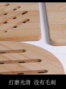 [SG Stock]Bamboo Kitchen Bamboo Hot Pads Bamboo Trivet Placemat for Hot Dishes/Pot/Bowl/Teapot/Hot Pot Holders