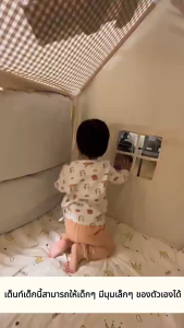 กระโจมเด็ก เต็นท์เด็ก 0-12ปี บ้านเด็ก เต็นท์เด็กบ้านเต็นท์เด็ก ต้นท์บ้าน เต๊นท์บ้านสไตล์เจ้าหญิง ซักทำความสะอาดได านเด็ก เต็นท์เด็ก ถอดออกได้ กระโจมเด็ก บ้านเด็ก เต้นท์เจ้าหญิง Kids Tent เสริมสร้างจินตนาการ กระโจมเด็กน่ารัก​