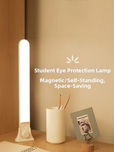 bandian originality | Eye Protection Study Desk Lamp