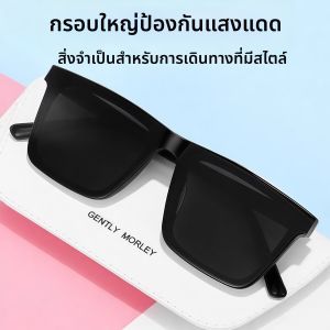 Jiaxun | UVA UVB Protection Mens Sunglasses
