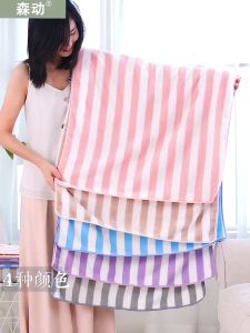 [5 pcs] Spesial CUCI GUDANG Handuk Mandi Dewasa Jumbo uk 140x70 cm Handuk Towel Bahan Microfiber Menyerap Air Motif Random