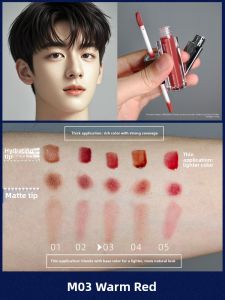 Natural Matte Lipstick Bean Sand Color JL
